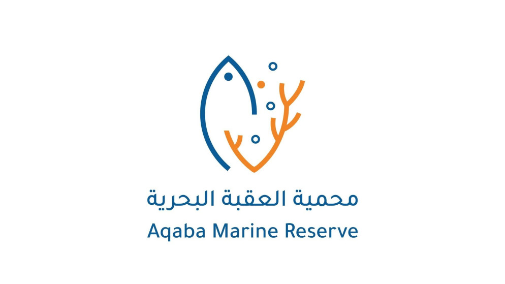 محمية العقبة البحرية تدخل قائمة التراث العالمي وتصبح وجهة دولية