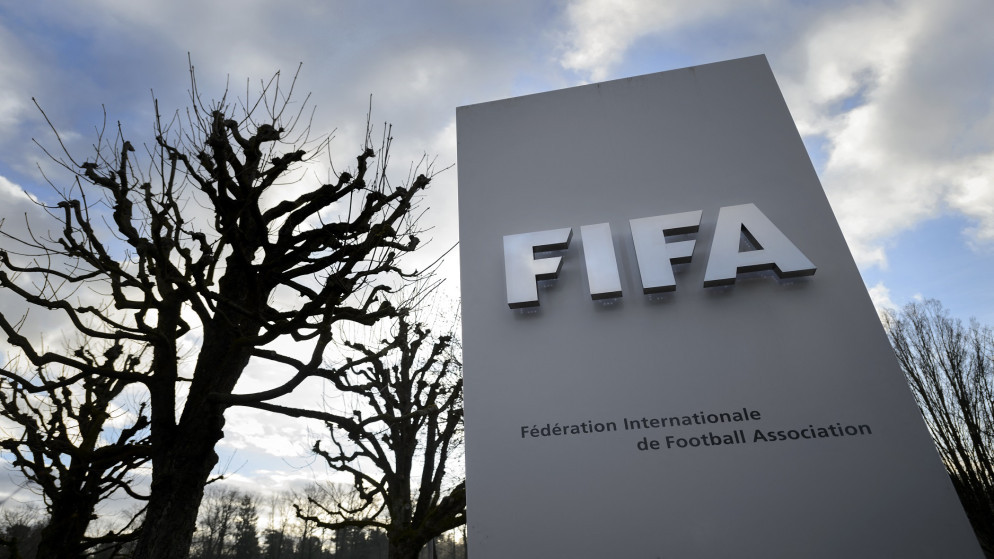 مستقبل كاس العالم في مهب الريح بعد تمسك الفيفا بخطط الاستثمار الخاص
