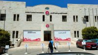 قرارات حاسمة من اتحاد كرة القدم بشان مستحقات الاندية واللاعبين