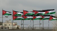 تفاصيل خطة السلام الشاملة في غزة وموقف الاردن من التحركات الامريكية الجديدة
