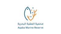 محمية العقبة البحرية تدخل قائمة التراث العالمي وتصبح وجهة دولية