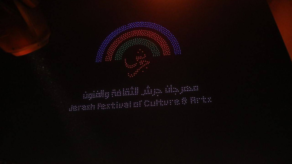ظروف قاهرة تفرض الغاء حفل تامر حسني في مهرجان جرش