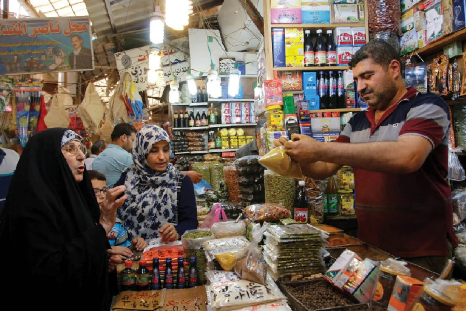 موجة غلاء تكتسح الاسواق العراقية وتنهك جيوب المواطنين