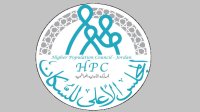 قفزة نوعية في ولادات التوائم بالاردن وتفاصيل طبية هامة حول هذه الظاهرة