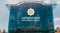 قفزة طفيفة في صادرات غرفة صناعة اربد خلال شهر تموز