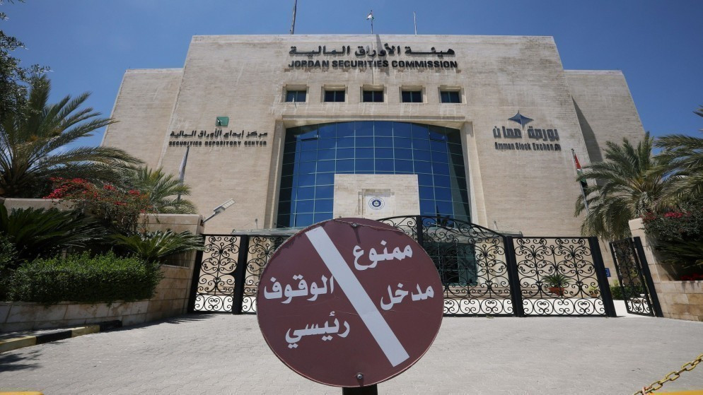 قفزة نوعية في ارباح شركات بورصة عمان خلال النصف الاول