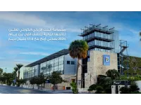 مجموعة البنك الأردني الكويتي تعلن نتائجها المالية للنصف الأول من عام 2026 بصافي أرباح بلغ 57.6 مليون دينار