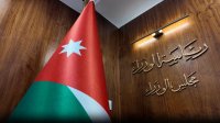 خطوة حكومية جديدة لدعم الاستثمار الصناعي في مادبا والطفيلة والسلط