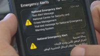تفاصيل اختبار نظام الرسائل التحذيرية الوطني في الاردن