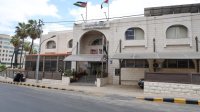 تسهيلات حكومية جديدة لدعم المقترضين وتطوير قطاع اشباه الموصلات