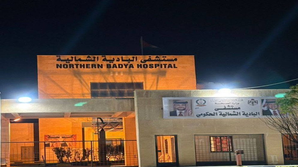 مبادرة انسانية جديدة في مستشفى البادية الشمالية لرعاية كبار السن