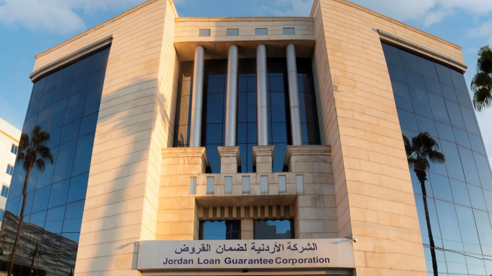 طفرة مالية في نتائج الشركة الاردنية لضمان القروض خلال النصف الاول