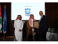 عمّان الأهلية تستضيف حفل تكريم الطلبة السعوديين المتفوقين في الجامعات الأردنية