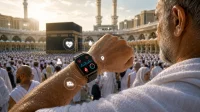 الساعات الذكية رفيق الحجاج في رحلة المشاعر المقدسة لضمان السلامة