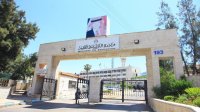 هيكلة جديدة لوزارة التربية والموارد البشرية لتعزيز كفاءة التعليم