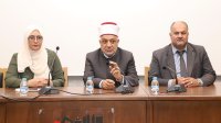 تمكين المراة في العمل الدعوي ينطلق من عجلون