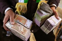 نهاية حقبة نقدية في سوريا وسحب العملة القديمة من التداول