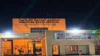 مبادرة انسانية جديدة في مستشفى البادية الشمالية لرعاية كبار السن