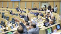 تعديلات جوهرية على قانون الملكية العقارية لتعزيز الاستثمار وتسهيل المعاملات