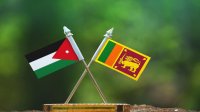 فرص استثمارية واعدة تجمع الاردن وسريلانكا لتعزيز التبادل التجاري