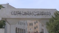 موقف اردني حازم تجاه انتهاكات غزة ودعم دولي لوقف اطلاق النار