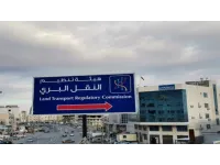"النقل البري" تستكمل التشغيل التجريبي لخطوط جديدة غدا