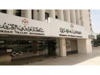 ضبط اعتداءات جديدة على المياه في منطقة بيرين