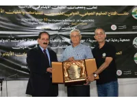 المخيم الصيفي الدولي للاطفال الايتام يشعل شعلته الخمسون ( اليوبيل الذهبي )