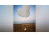 المنطقة العسكرية الشرقية تحبط تهريب مخدرات بواسطة بالونات