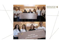 البنك الأردني الكويتي يعلن عن الرابحين بالجوائز الربع سنوية   لبرنامج حساب التوفير – الجوائز لعام 2026