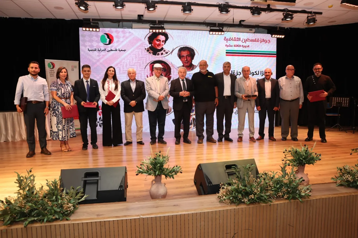 انطلاق الدورة الرابعة عشرة لـ جوائز فلسطين الثقافية  (2026/2027)