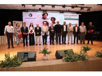 انطلاق الدورة الرابعة عشرة لـ جوائز فلسطين الثقافية  (2026/2027)