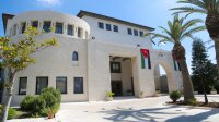 تعديلات وزارية واسعة في الاردن تشمل امانة عمان والغرف الصناعية