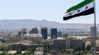 دمشق ترفع شكوى دولية ضد كولومبيا بسبب الجولان المحتل
