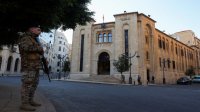 خطوة تاريخية في بيروت: البرلمان يقر قانون العفو العام لانهاء ملف السجون