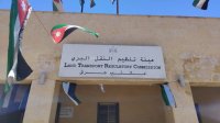 طفرة في اعداد ركاب النقل العام بين جرش وعمان