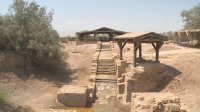 الاردن يتاهب لاستقبال ملايين الحجاج في ذكرى معمودية السيد المسيح