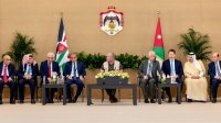 رسالة ملكية من معان لتعزيز استقرار الاردن وخطط تنموية طموحة