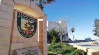 موعد اعلان نتائج امتحان الشامل لطلبة الدبلوم في الاردن