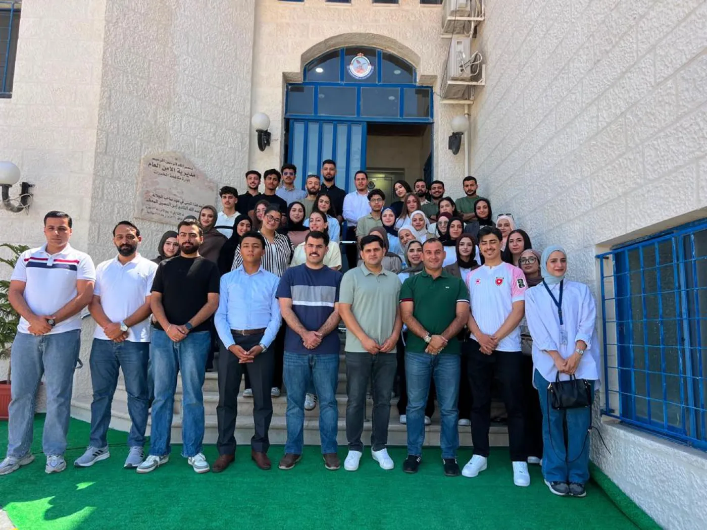 بمناسبة اليوم العالمي للشباب.. عمّان الأهلية تنظم زيارة توعوية إلى إدارة مكافحة المخدرات