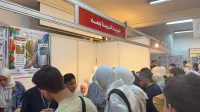 ثورة تقنية في سوريا: شباب حماة يبتكرون مشاريع ذكاء اصطناعي غير مسبوقة