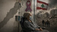 رحلة الالم في لبنان: كيف تحاصر الازمات المتلاحقة مرضى السرطان