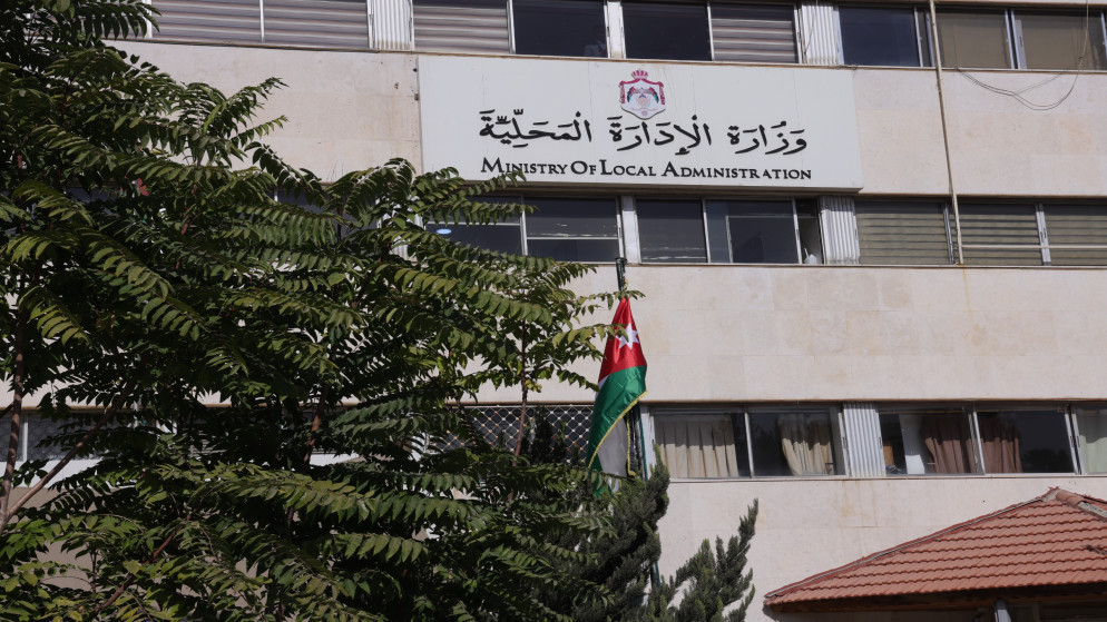 خطوة تاريخية.. البرلمان يقيد صلاحية الحكومة في حل المجالس البلدية