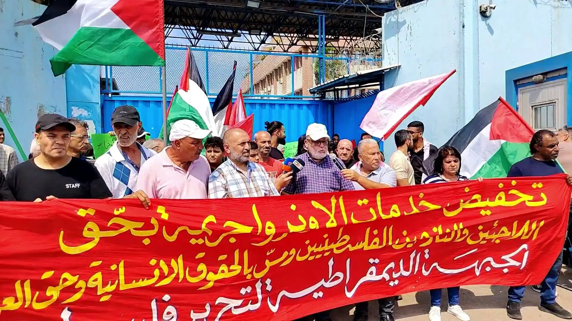 غضب في بيروت رفضا لمحاولات تصفية خدمات الاونروا وتقليصها