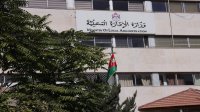 خطوة تاريخية.. البرلمان يقيد صلاحية الحكومة في حل المجالس البلدية