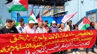 غضب في بيروت رفضا لمحاولات تصفية خدمات الاونروا وتقليصها