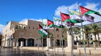 خارطة سياحية جديدة في عمان تغير وجه العاصمة الاردنية