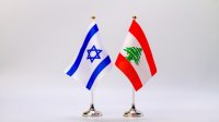 تحركات اسرائيلية جديدة لفرض مسار تفاوضي اكثر جدية مع لبنان