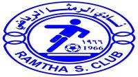 نسيم هنيد يعزز دفاع الرمثا في صفقة كروية جديدة