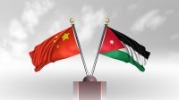 شراكة استراتيجية تتجدد.. كيف يرى العالم ابعاد زيارة الملك عبدالله الثاني الى بكين